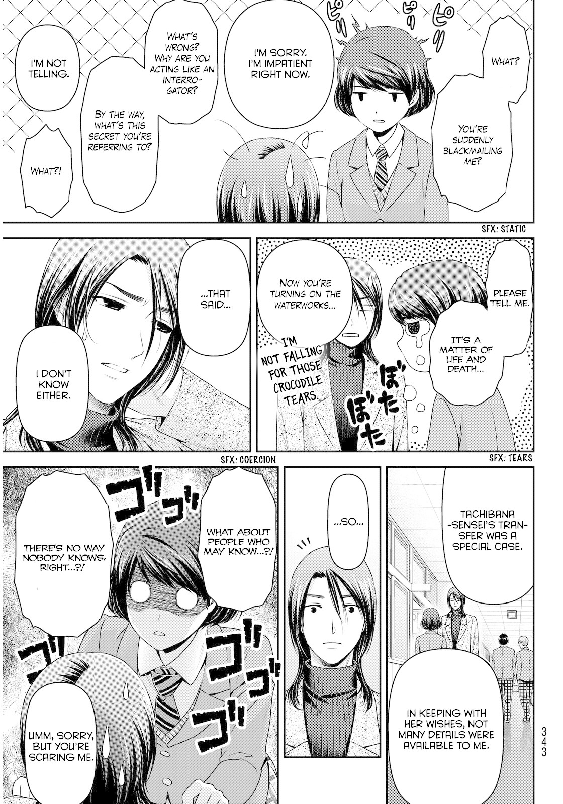 Domestic na Kanojo Chapter 69 page 9 - Chapter 69: Natsuo's Resolve