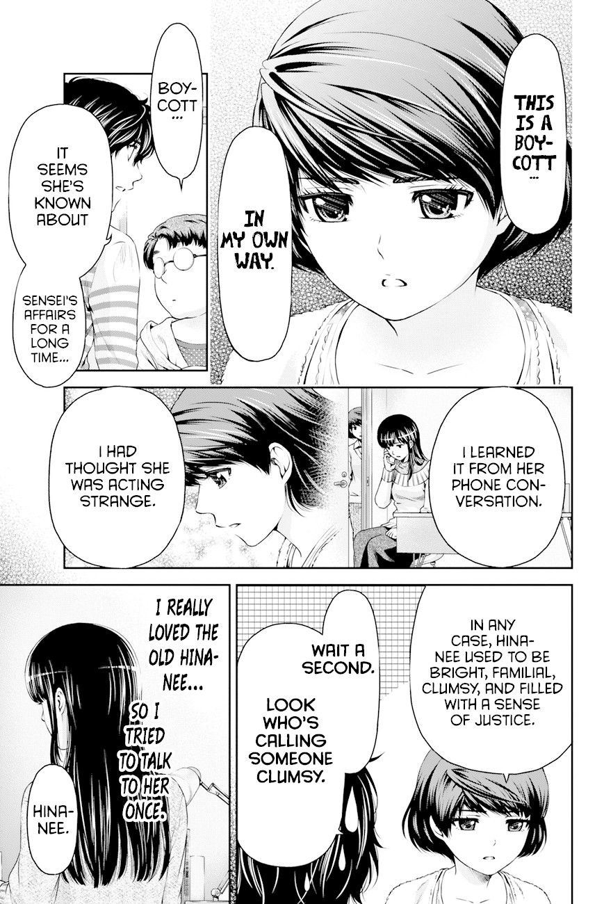 Domestic na Kanojo Chapter 7 page 10 - Chapter 7: What do you want to do