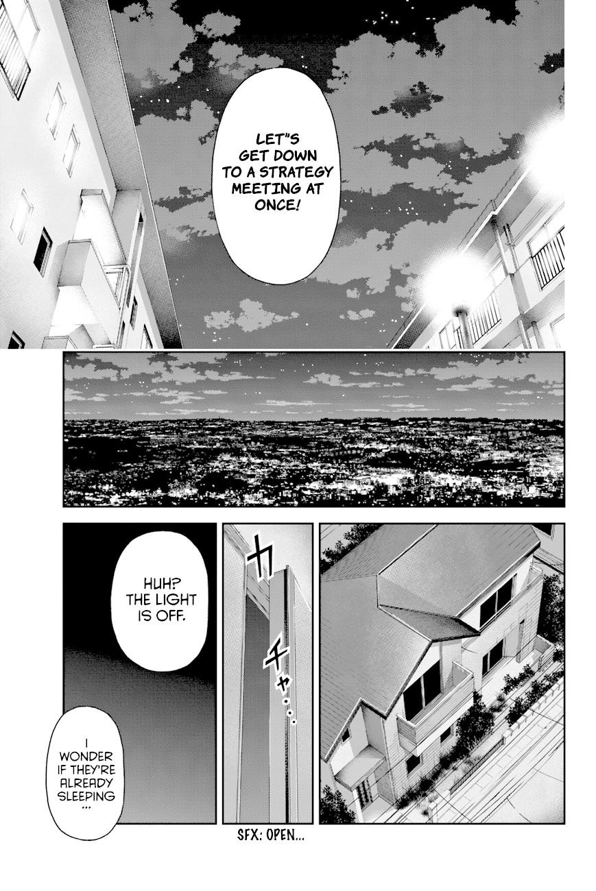 Domestic na Kanojo Chapter 7 page 14 - Chapter 7: What do you want to do