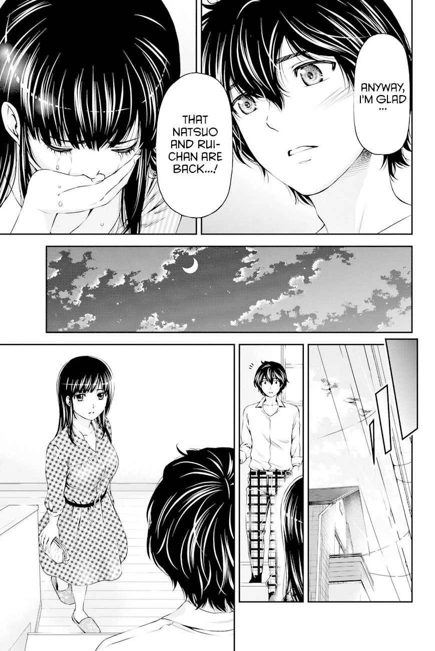 Domestic na Kanojo Chapter 7 page 18 - Chapter 7: What do you want to do