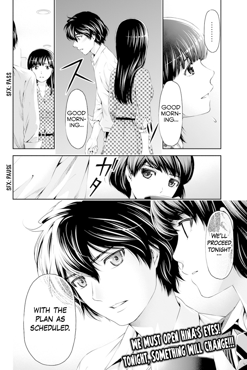 Domestic na Kanojo Chapter 7 page 19 - Chapter 7: What do you want to do