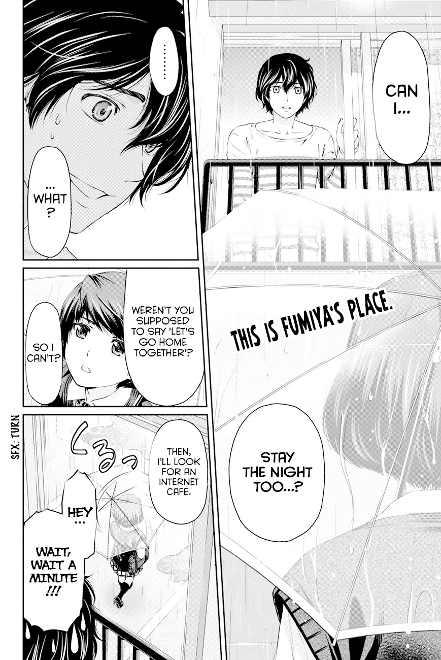Domestic na Kanojo Chapter 7 page 3 - Chapter 7: What do you want to do