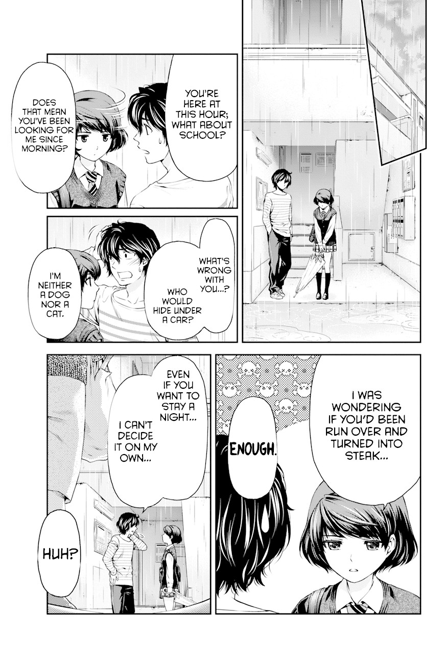 Domestic na Kanojo Chapter 7 page 4 - Chapter 7: What do you want to do
