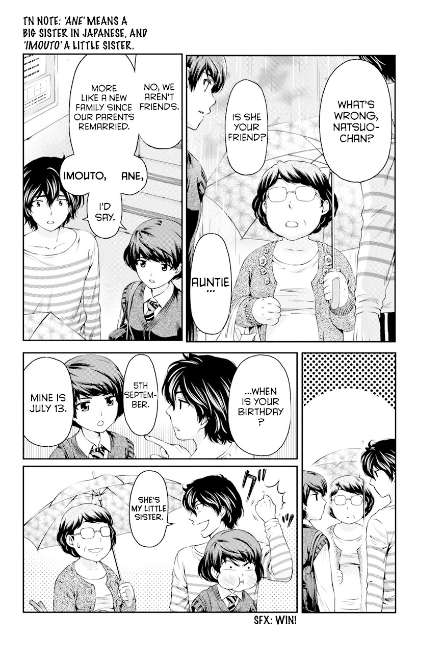 Domestic na Kanojo Chapter 7 page 5 - Chapter 7: What do you want to do