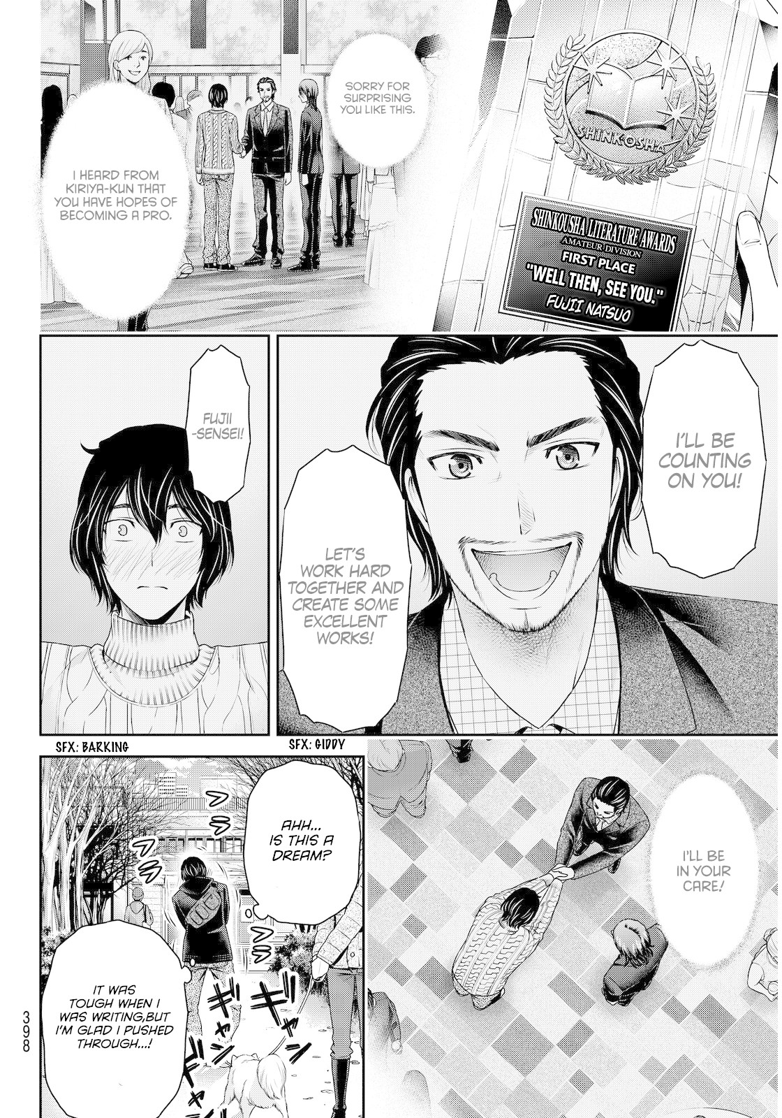 Domestic na Kanojo Chapter 70 page 12 - Chapter 70: Turning Point