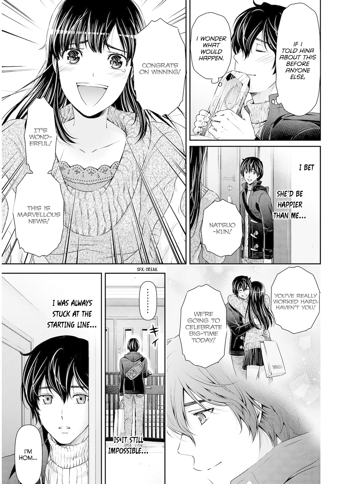 Domestic na Kanojo Chapter 70 page 13 - Chapter 70: Turning Point
