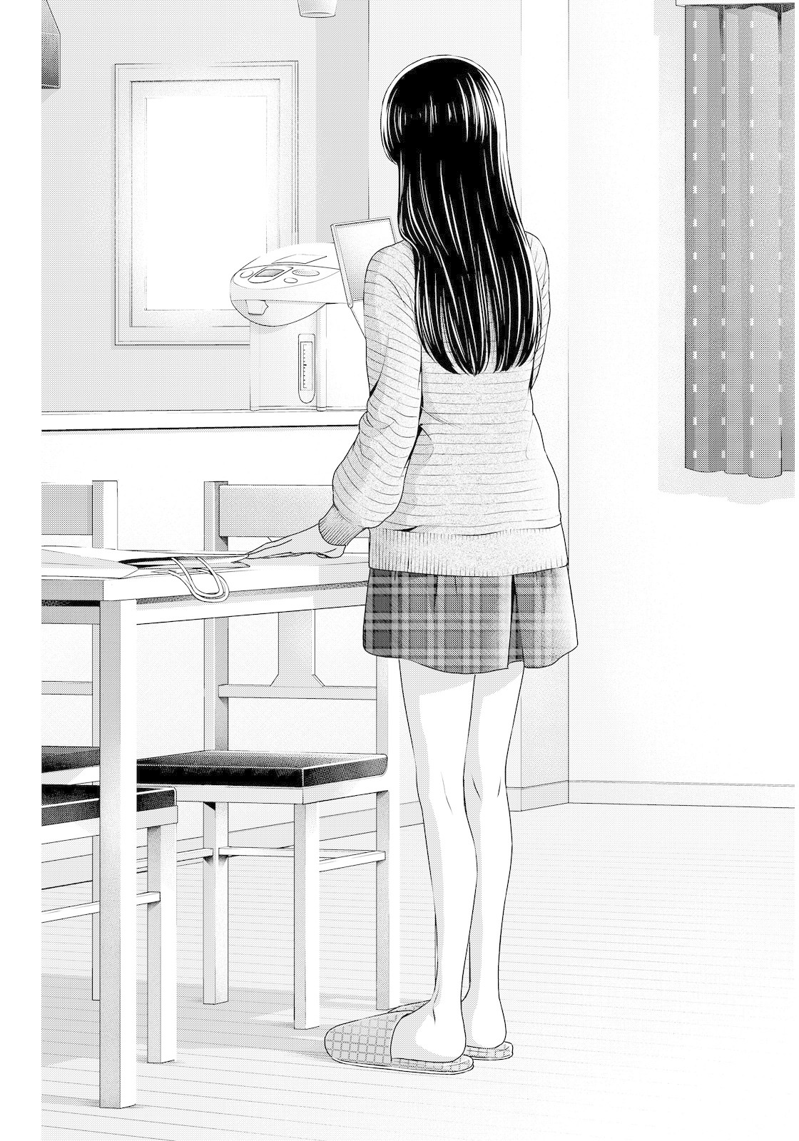 Domestic na Kanojo Chapter 70 page 14 - Chapter 70: Turning Point