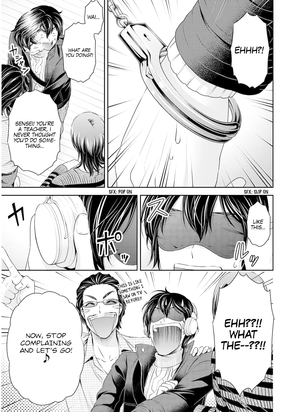 Domestic na Kanojo Chapter 70 page 3 - Chapter 70: Turning Point