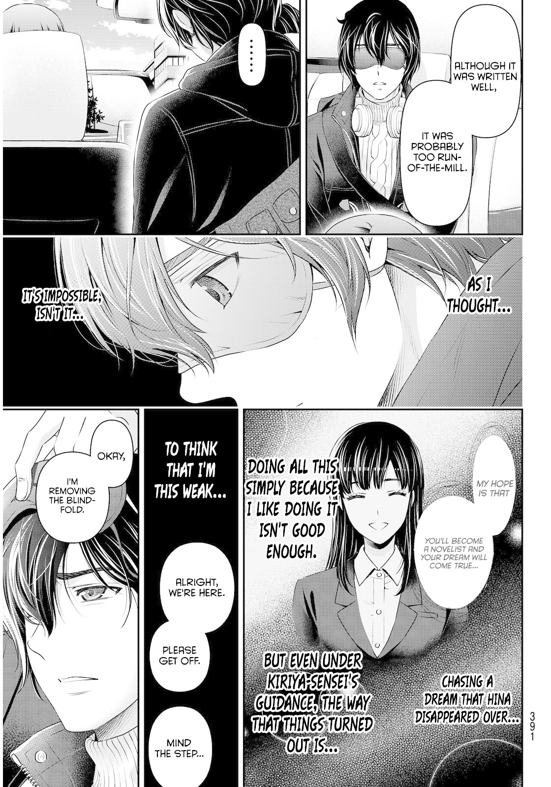 Domestic na Kanojo Chapter 70 page 5 - Chapter 70: Turning Point