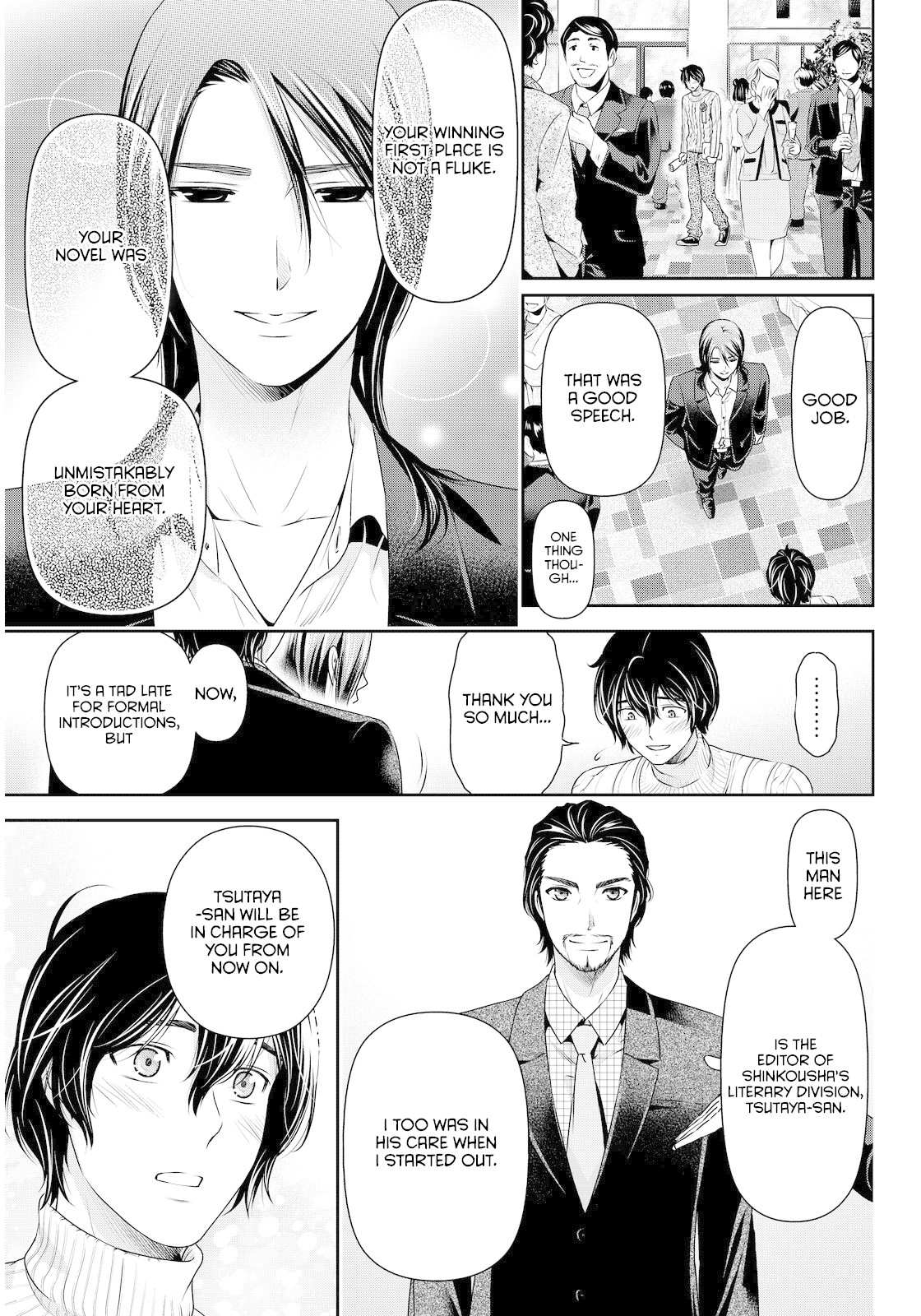 Domestic na Kanojo Chapter 70 page 9 - Chapter 70: Turning Point