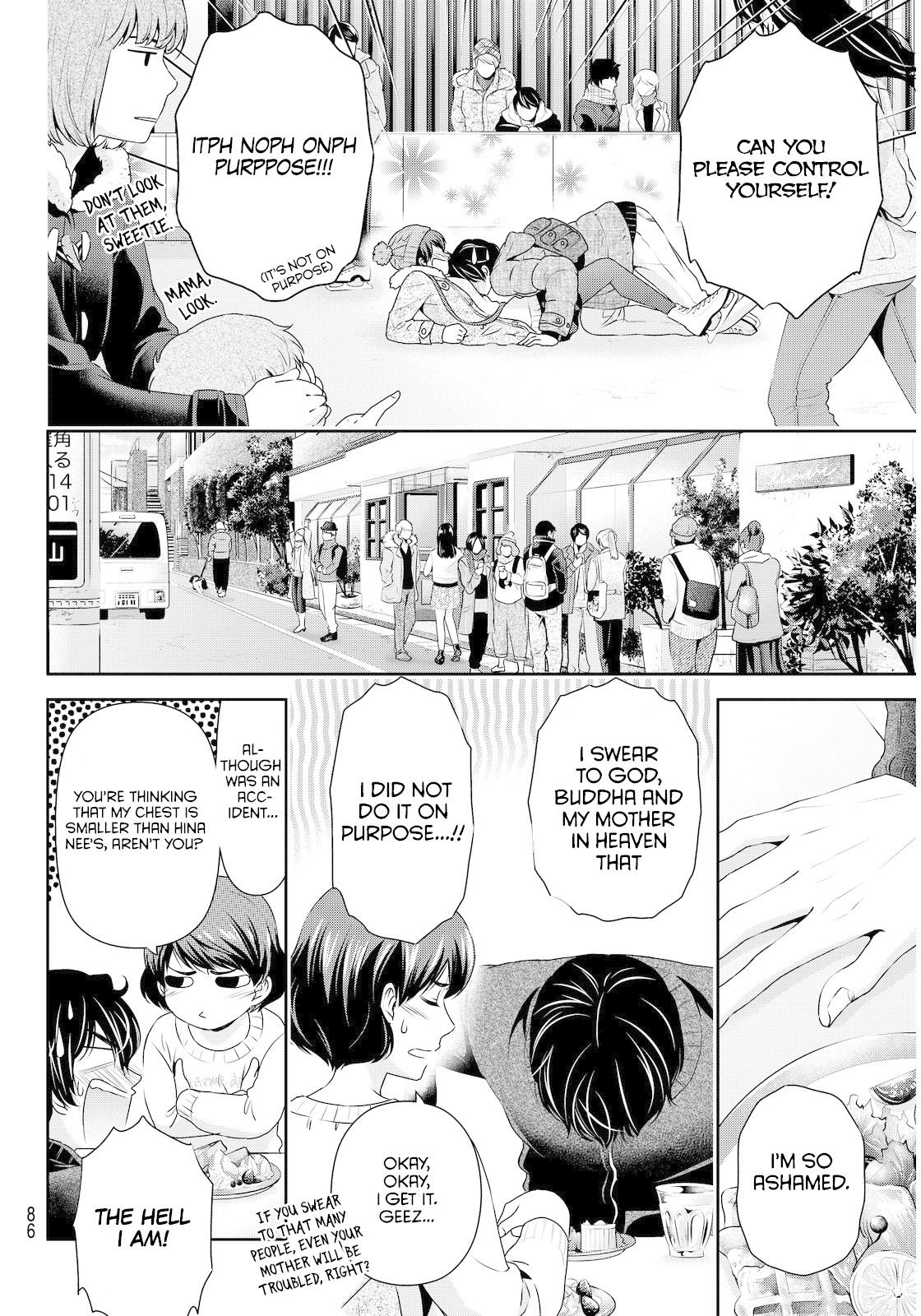 Domestic na Kanojo Chapter 71 page 12 - Chapter 71: Celebration