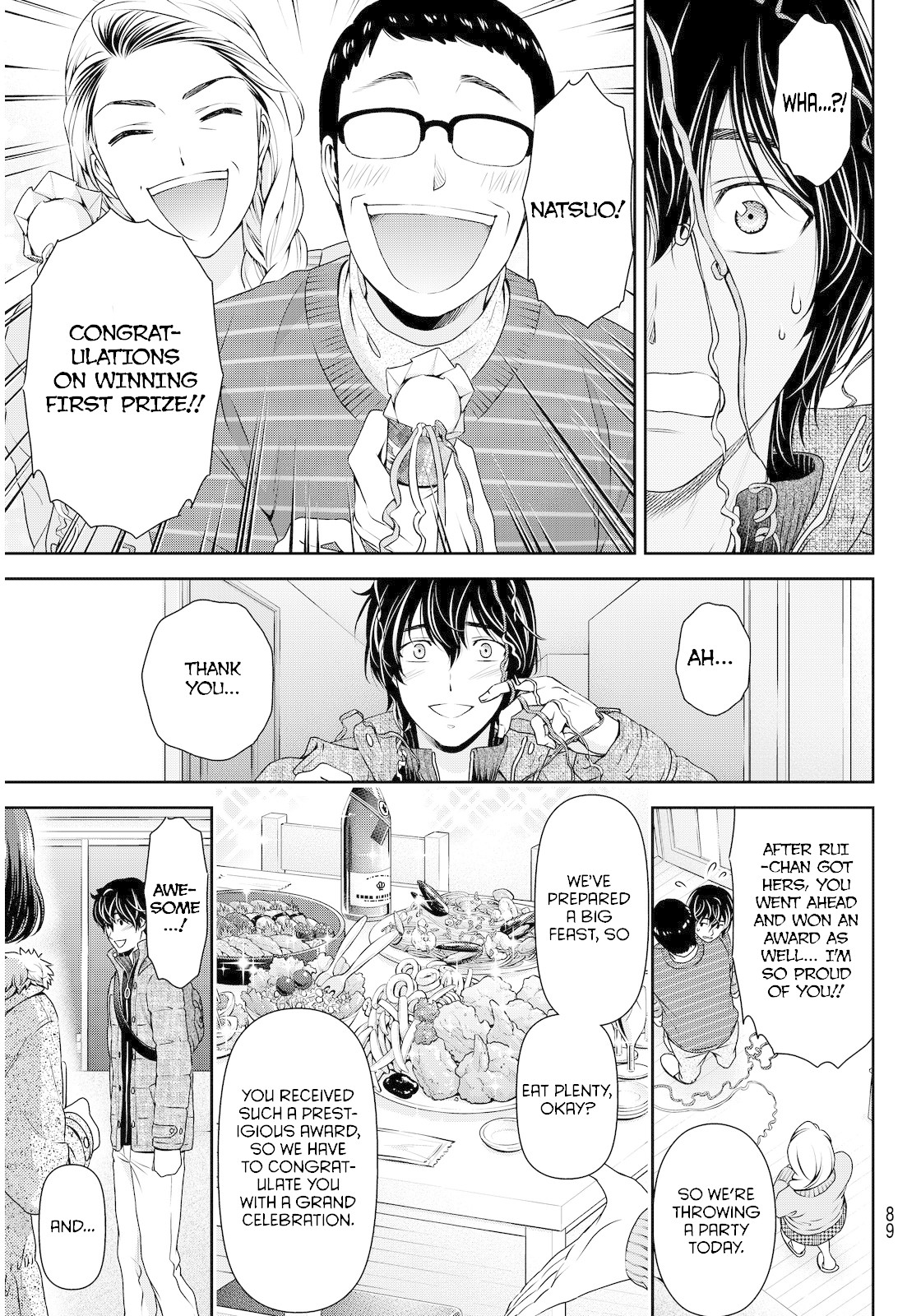 Domestic na Kanojo Chapter 71 page 15 - Chapter 71: Celebration