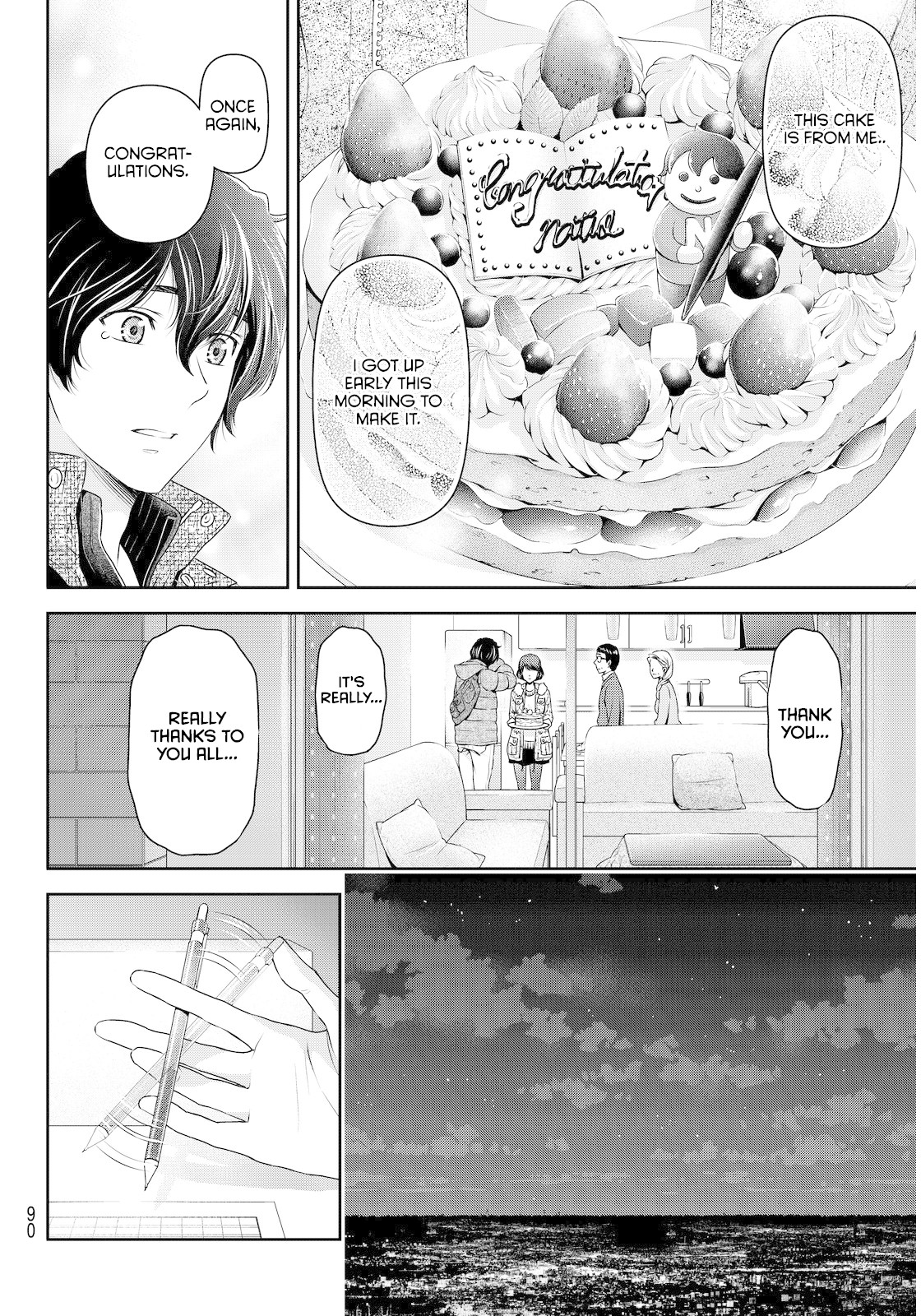 Domestic na Kanojo Chapter 71 page 16 - Chapter 71: Celebration
