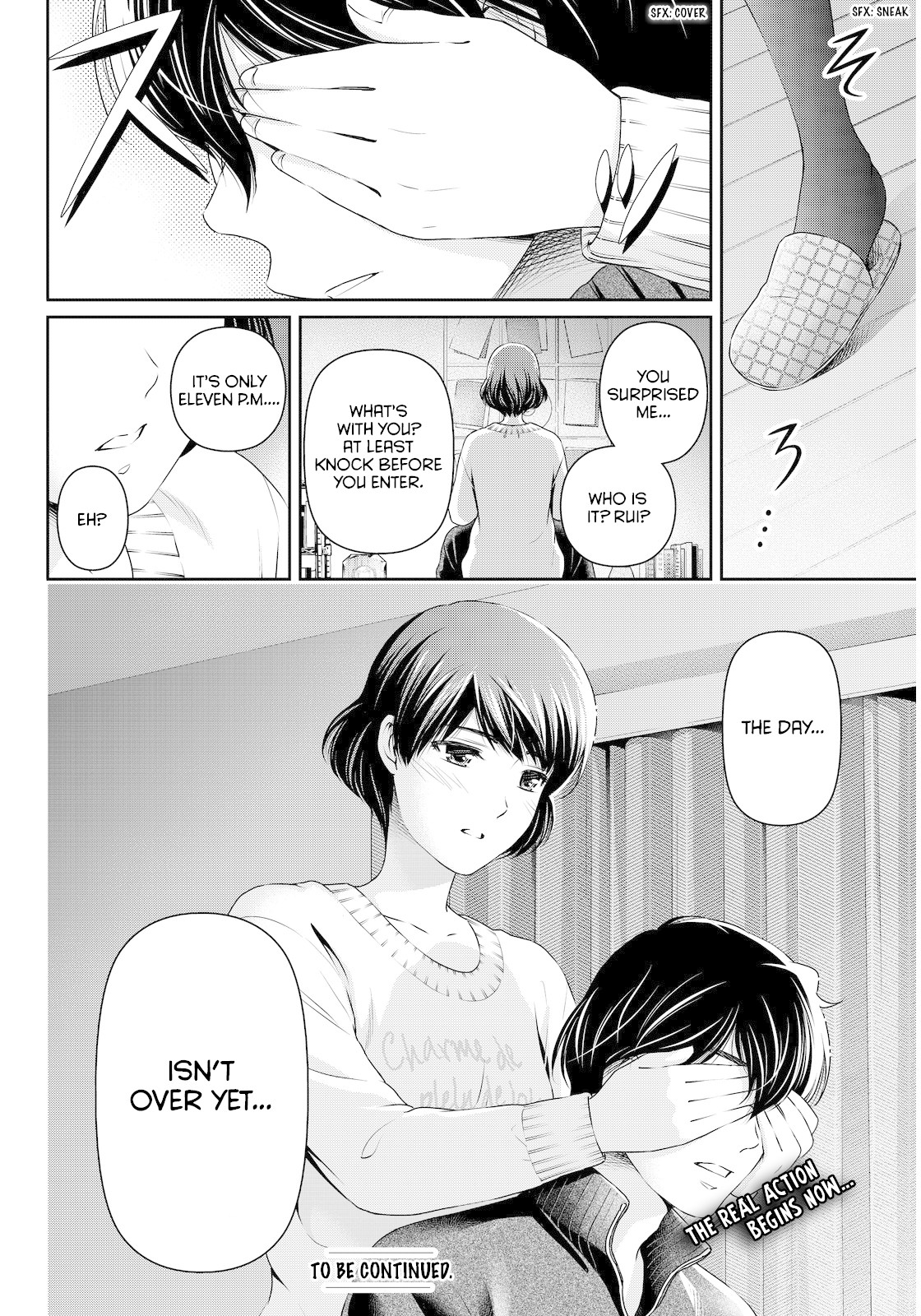 Domestic na Kanojo Chapter 71 page 18 - Chapter 71: Celebration