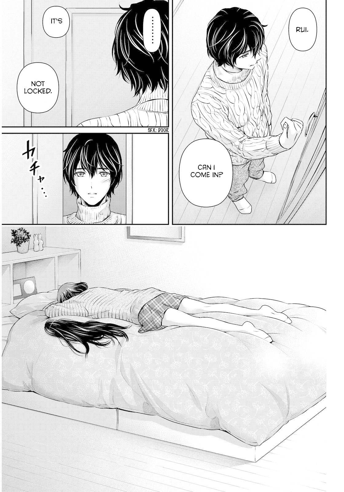 Domestic na Kanojo Chapter 71 page 3 - Chapter 71: Celebration