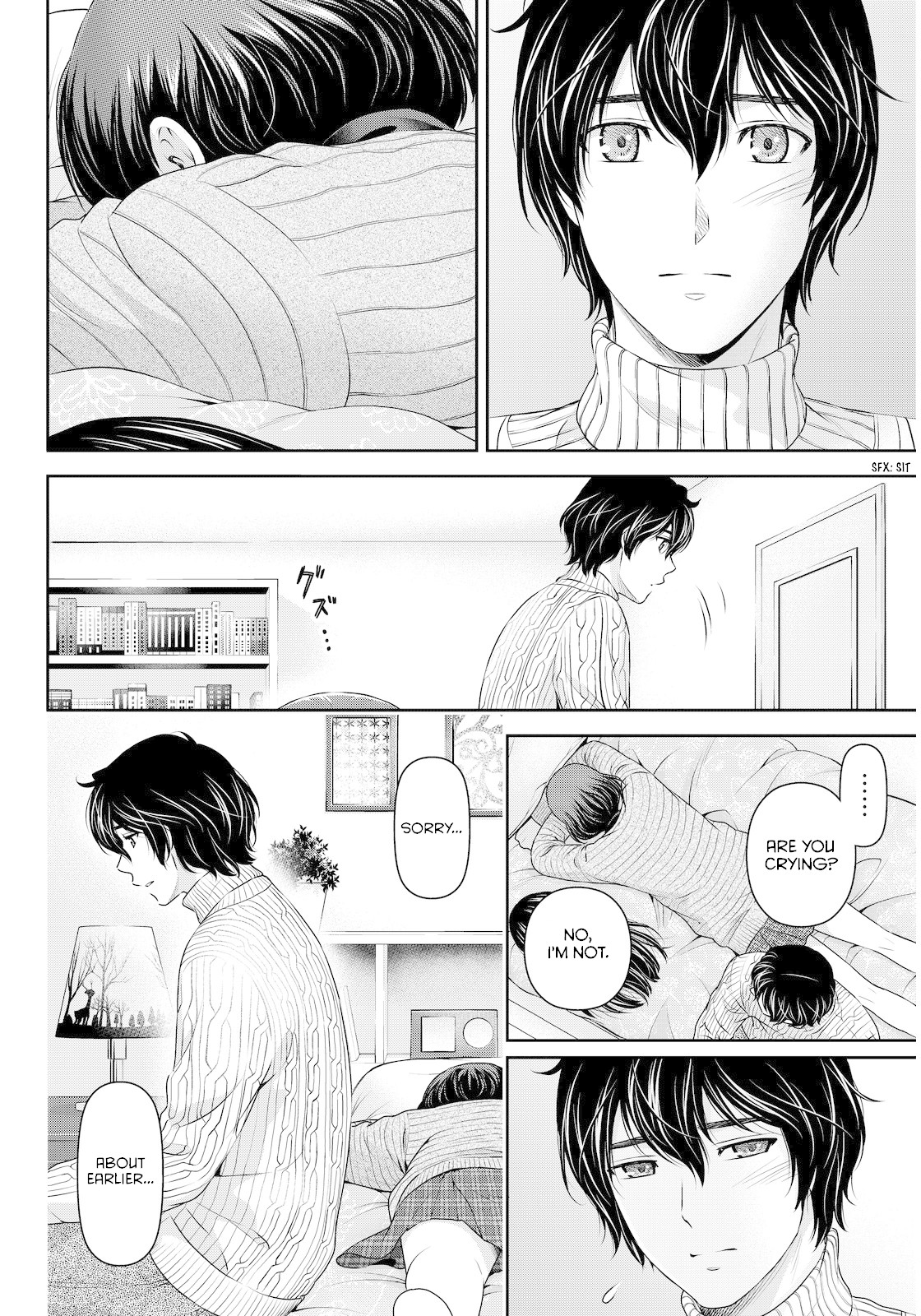 Domestic na Kanojo Chapter 71 page 4 - Chapter 71: Celebration