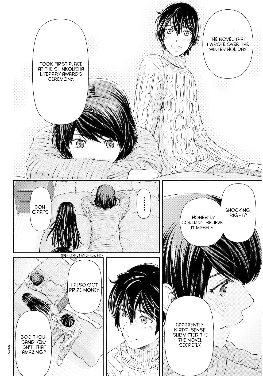 Domestic na Kanojo Chapter 71 page 6 - Chapter 71: Celebration