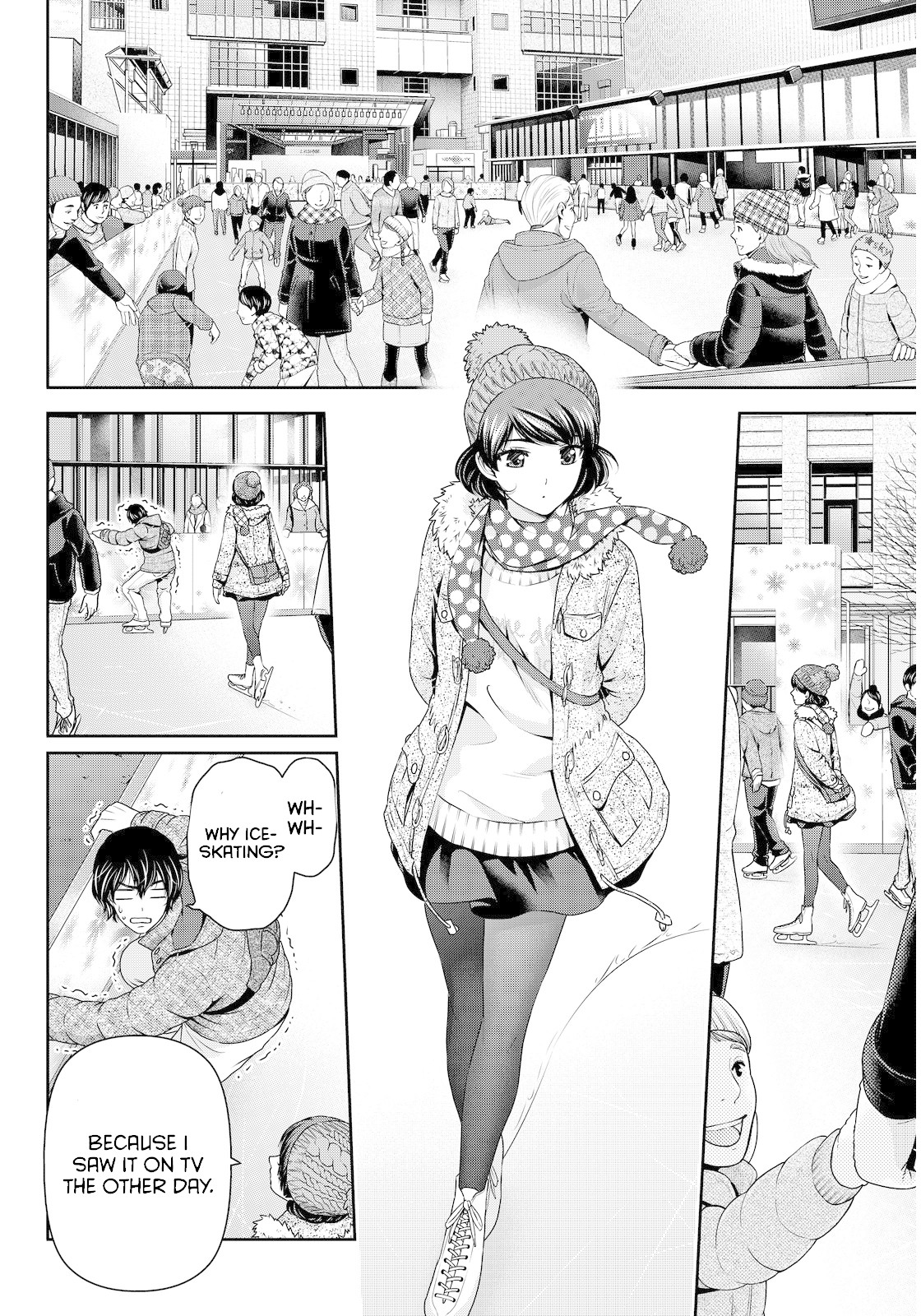 Domestic na Kanojo Chapter 71 page 8 - Chapter 71: Celebration