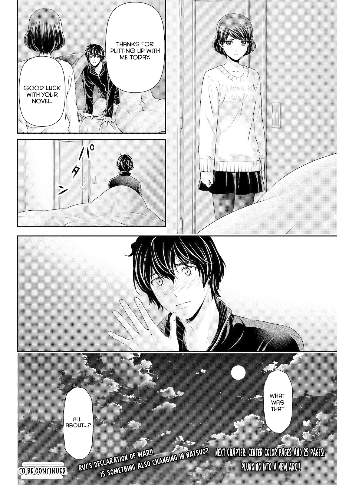 Domestic na Kanojo Chapter 72 page 17 - Chapter 72: The Cinderella in the Bed