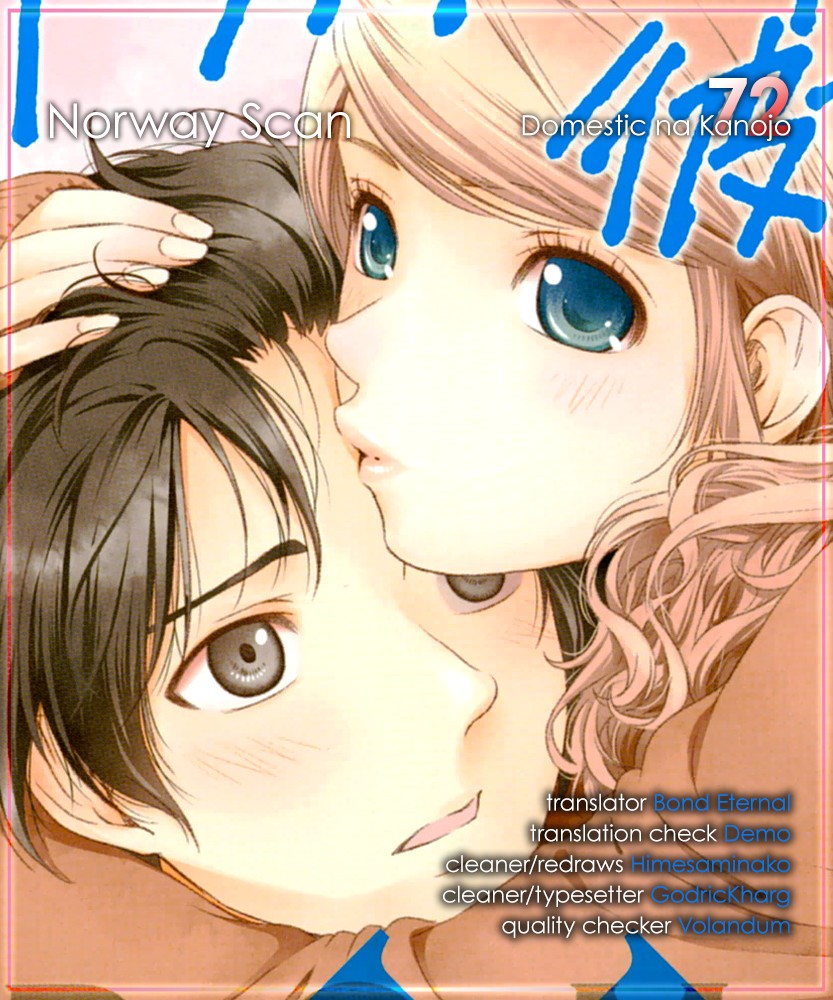 Domestic na Kanojo Chapter 72 page 18 - Chapter 72: The Cinderella in the Bed