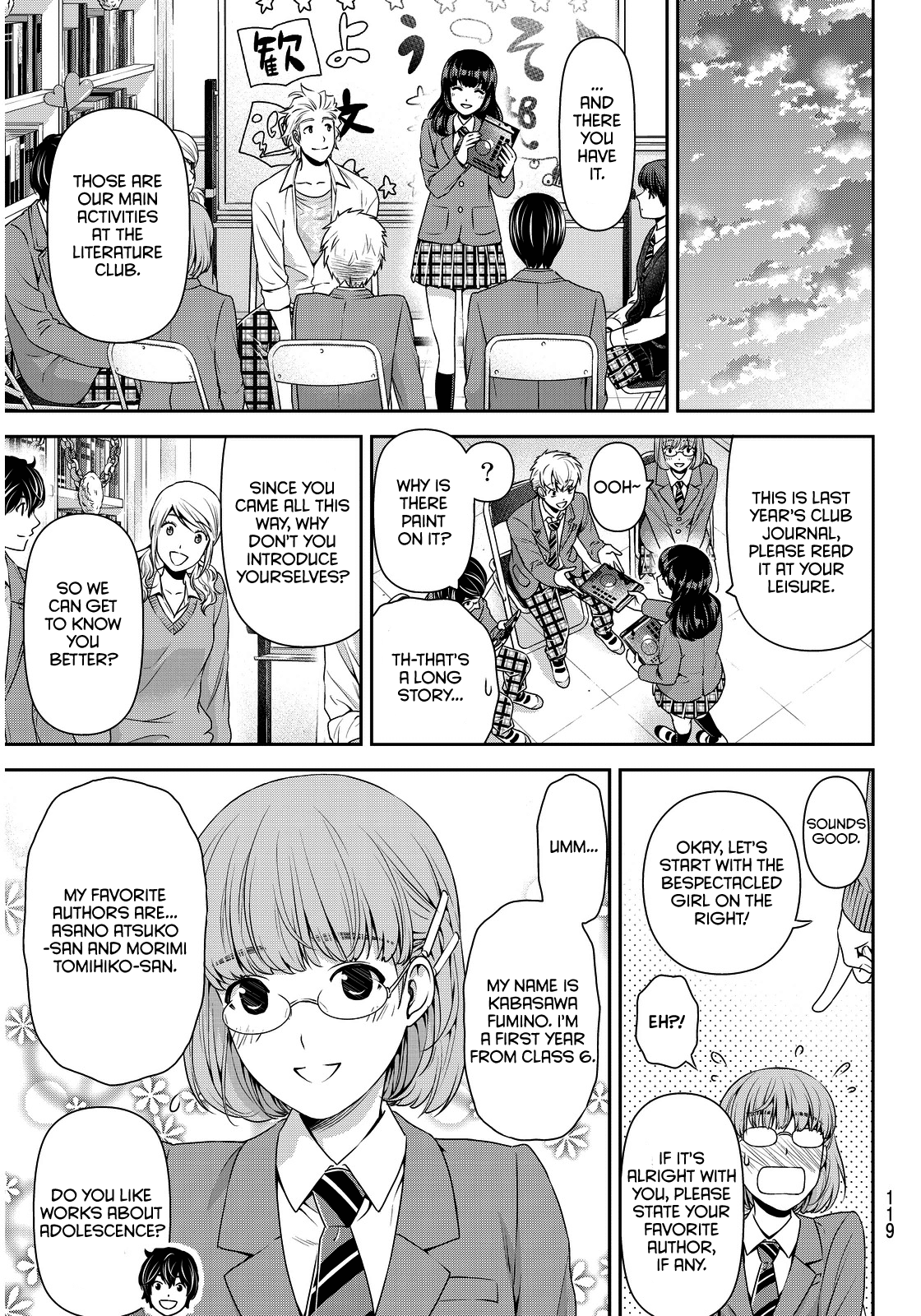 Domestic na Kanojo Chapter 73 page 12 - Chapter 73: New Winds
