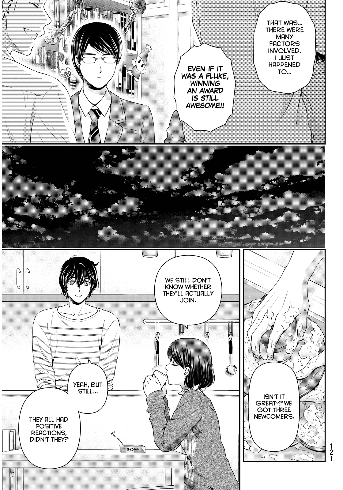 Domestic na Kanojo Chapter 73 page 14 - Chapter 73: New Winds