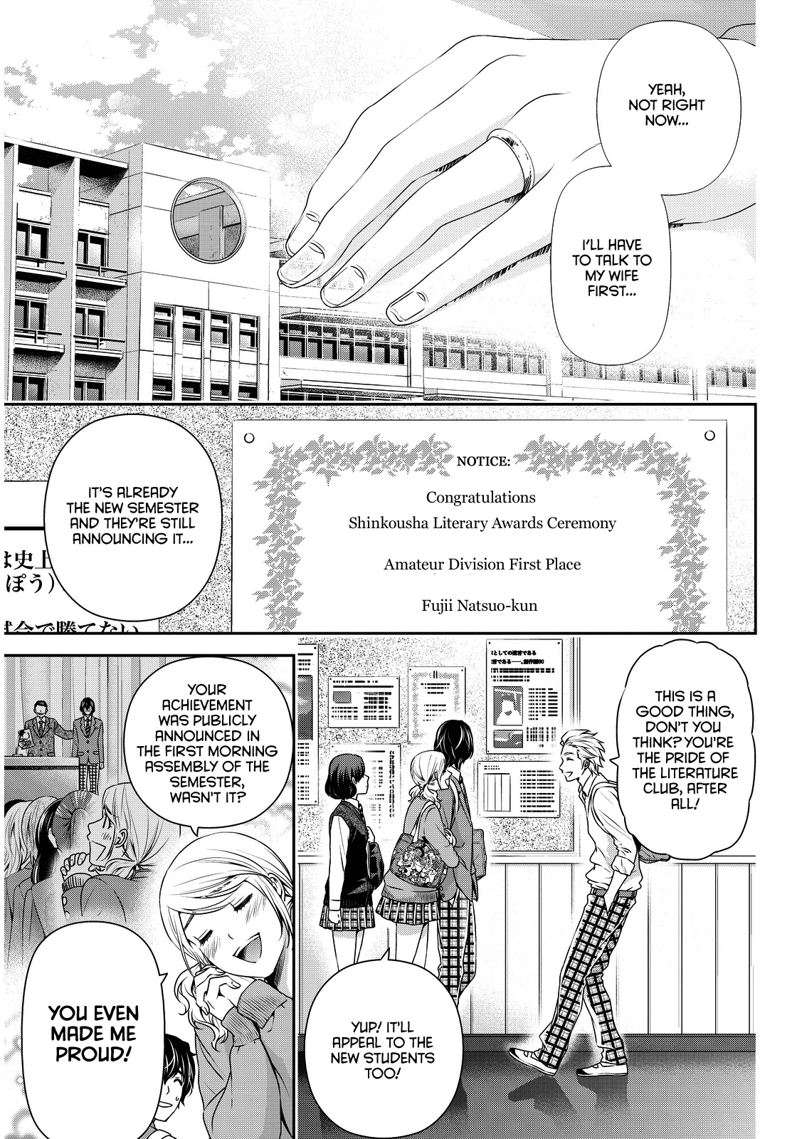 Domestic na Kanojo Chapter 73 page 4 - Chapter 73: New Winds