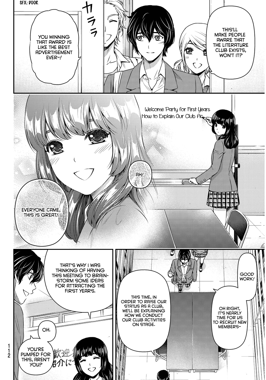 Domestic na Kanojo Chapter 73 page 5 - Chapter 73: New Winds