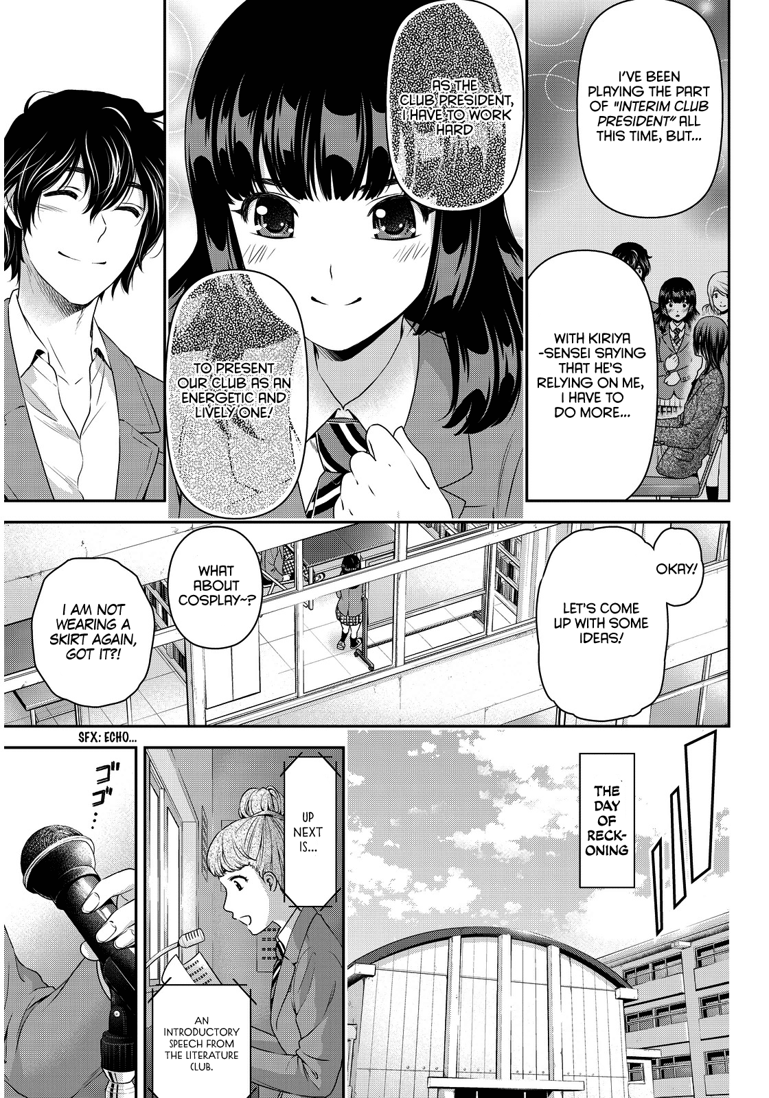 Domestic na Kanojo Chapter 73 page 6 - Chapter 73: New Winds