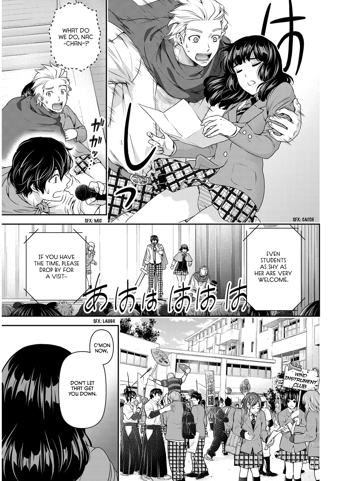 Domestic na Kanojo Chapter 73 page 8 - Chapter 73: New Winds