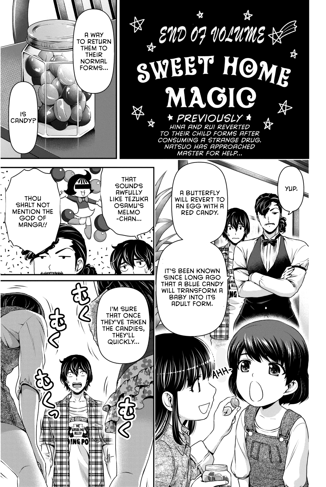 Domestic na Kanojo Chapter 74.5 page 1 - Chapter 74.5: Sweet Home Magic (cont.)