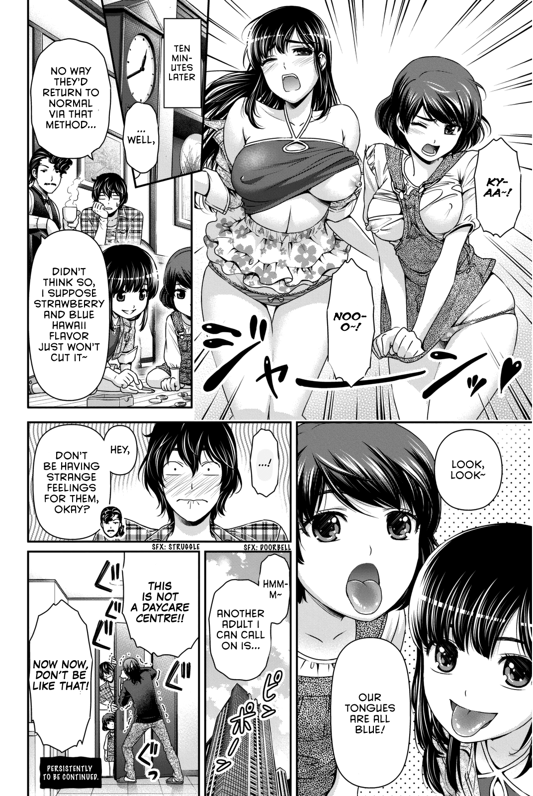 Domestic na Kanojo Chapter 74.5 page 2 - Chapter 74.5: Sweet Home Magic (cont.)