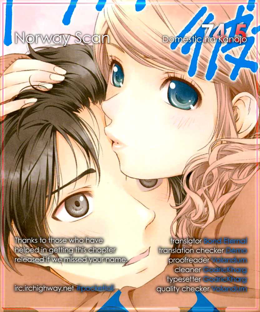Domestic na Kanojo Chapter 74.5 page 3 - Chapter 74.5: Sweet Home Magic (cont.)