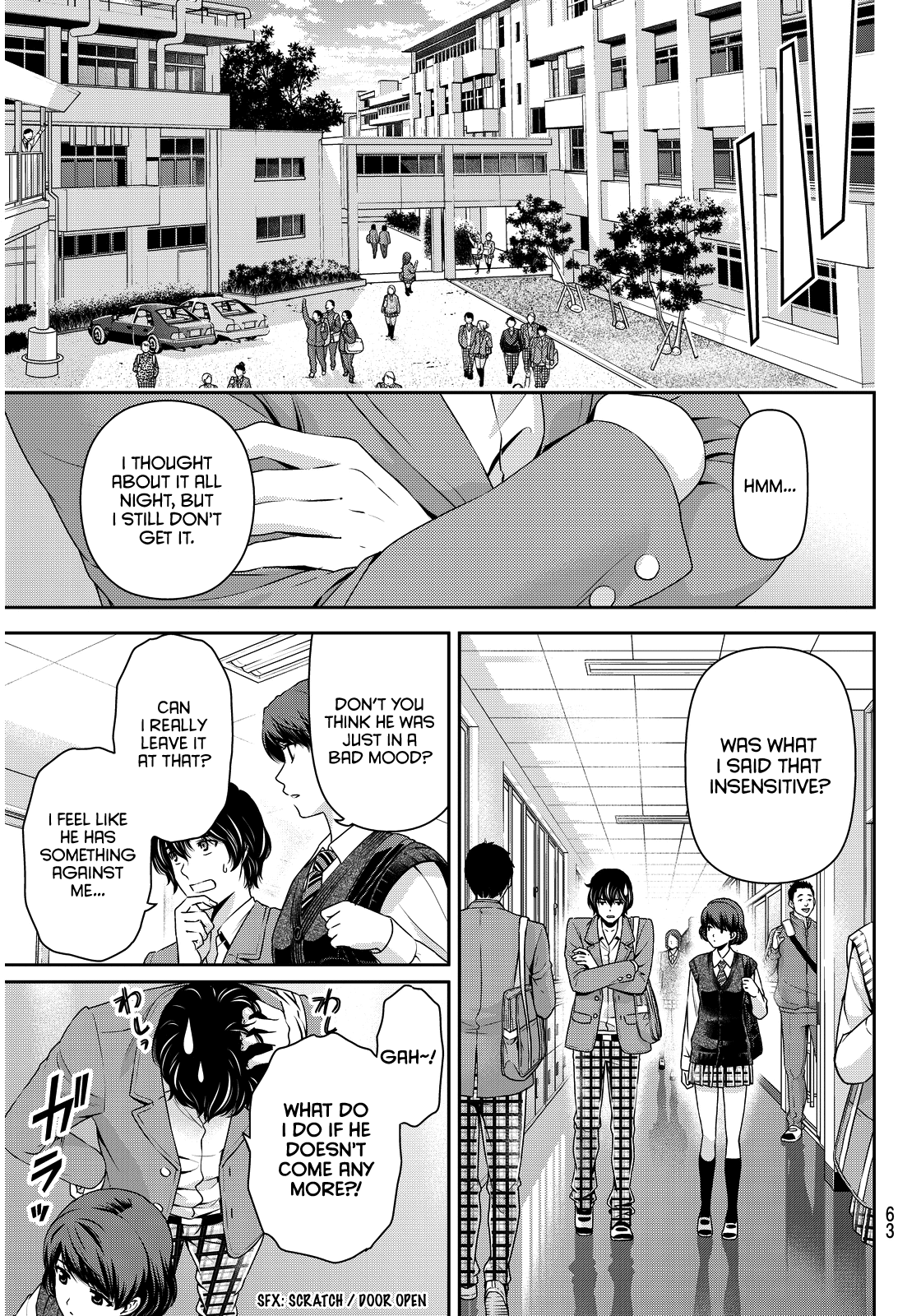 Domestic na Kanojo Chapter 74 page 11 - Chapter 74: Hostility