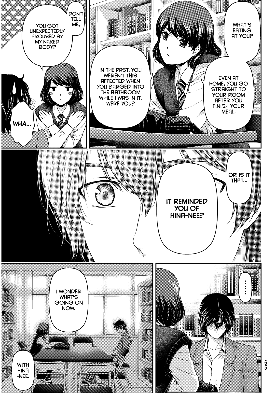 Domestic na Kanojo Chapter 74 page 13 - Chapter 74: Hostility