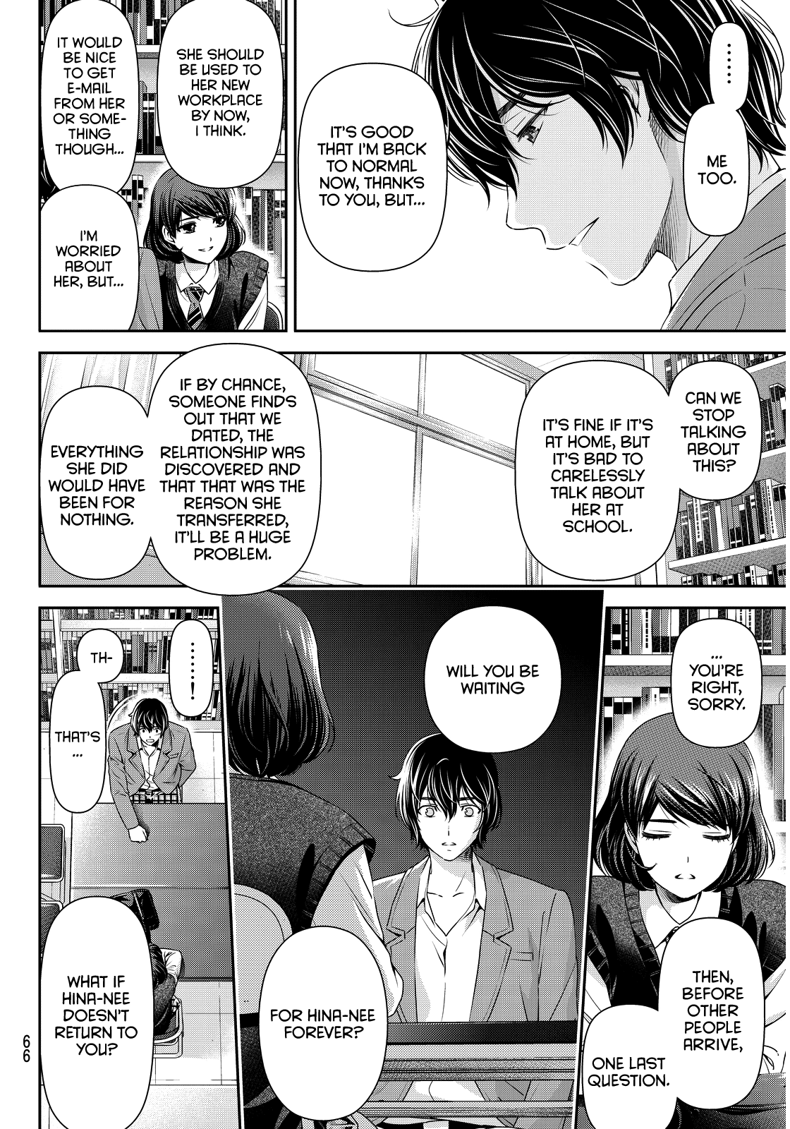 Domestic na Kanojo Chapter 74 page 14 - Chapter 74: Hostility