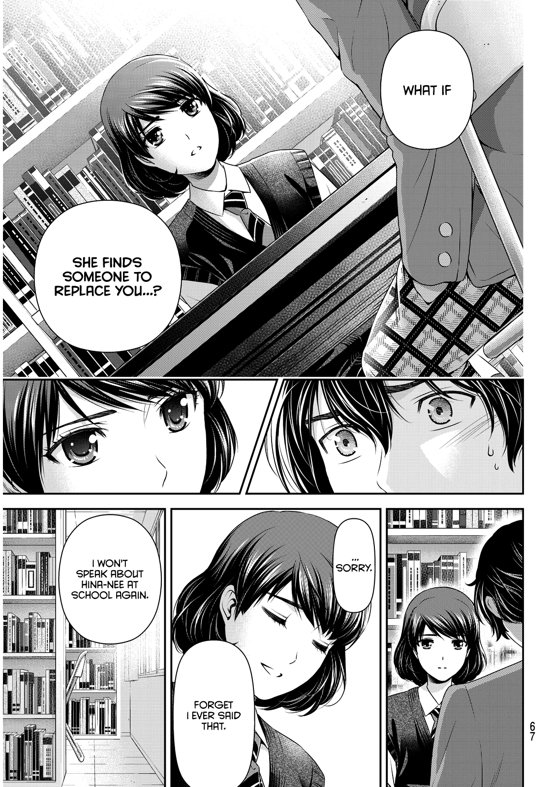 Domestic na Kanojo Chapter 74 page 15 - Chapter 74: Hostility