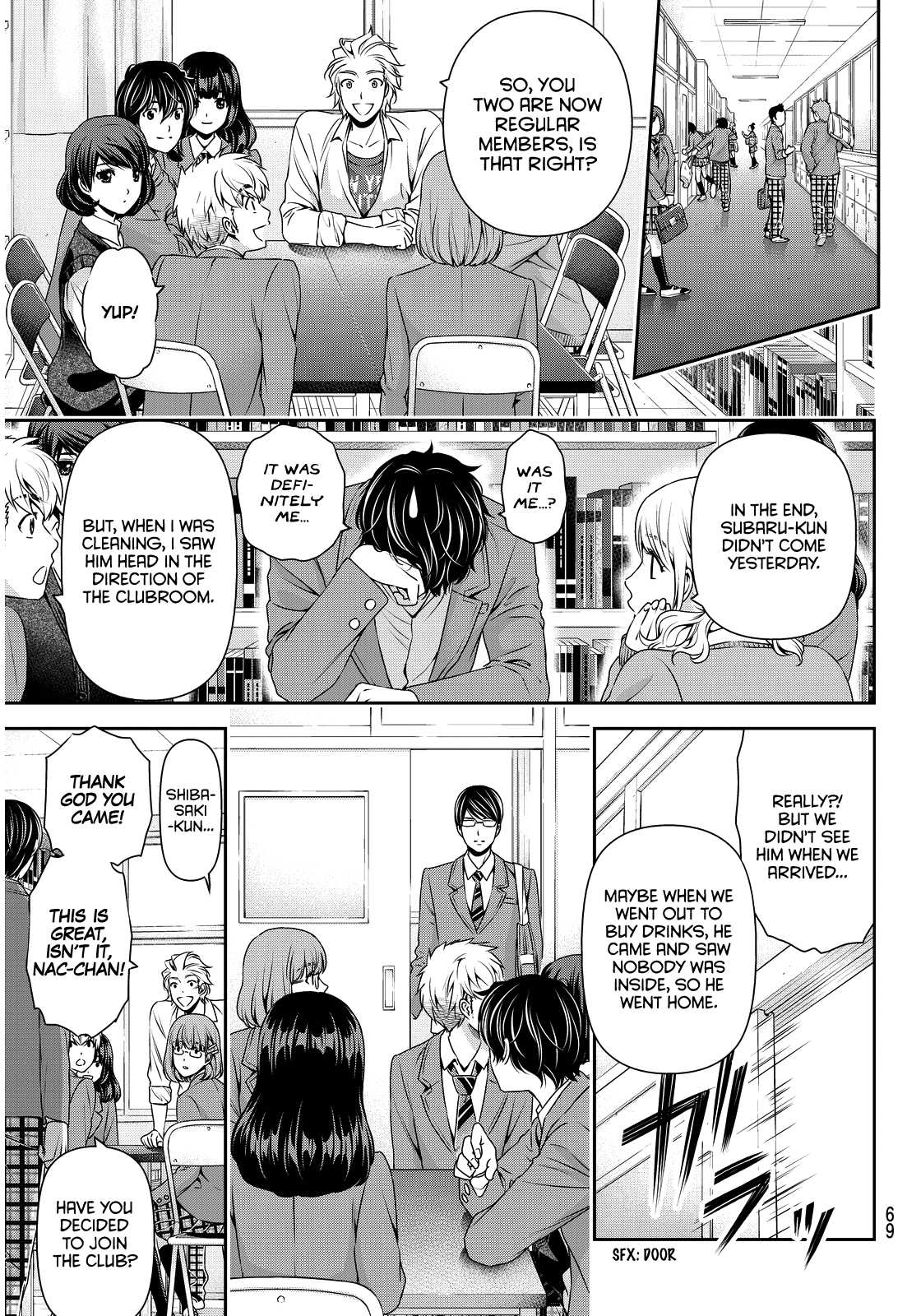 Domestic na Kanojo Chapter 74 page 17 - Chapter 74: Hostility
