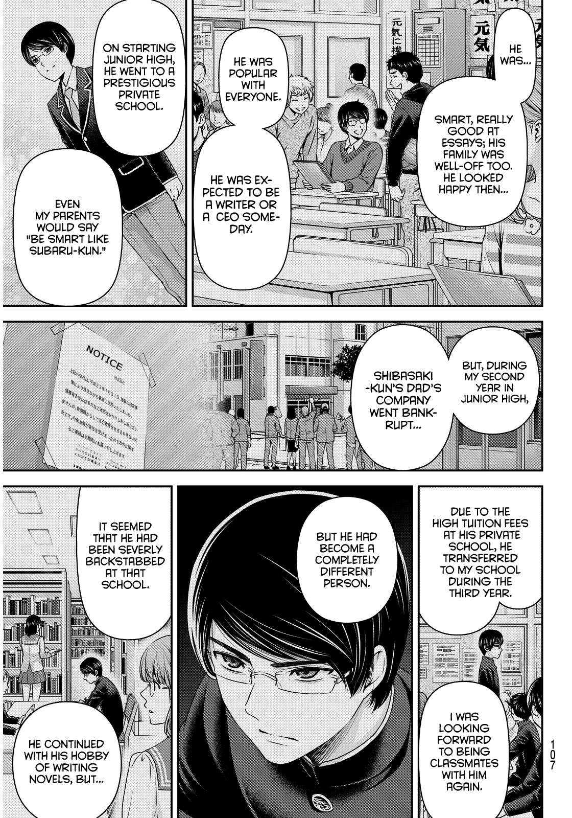 Domestic na Kanojo Chapter 75 page 16 - Chapter 75: Contest