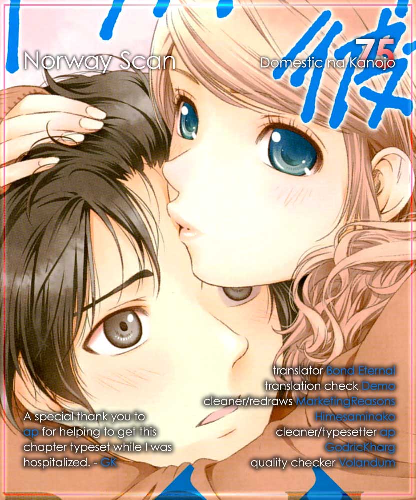 Domestic na Kanojo Chapter 75 page 22 - Chapter 75: Contest