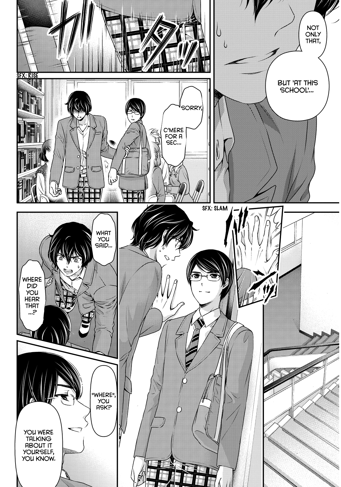Domestic na Kanojo Chapter 75 page 5 - Chapter 75: Contest