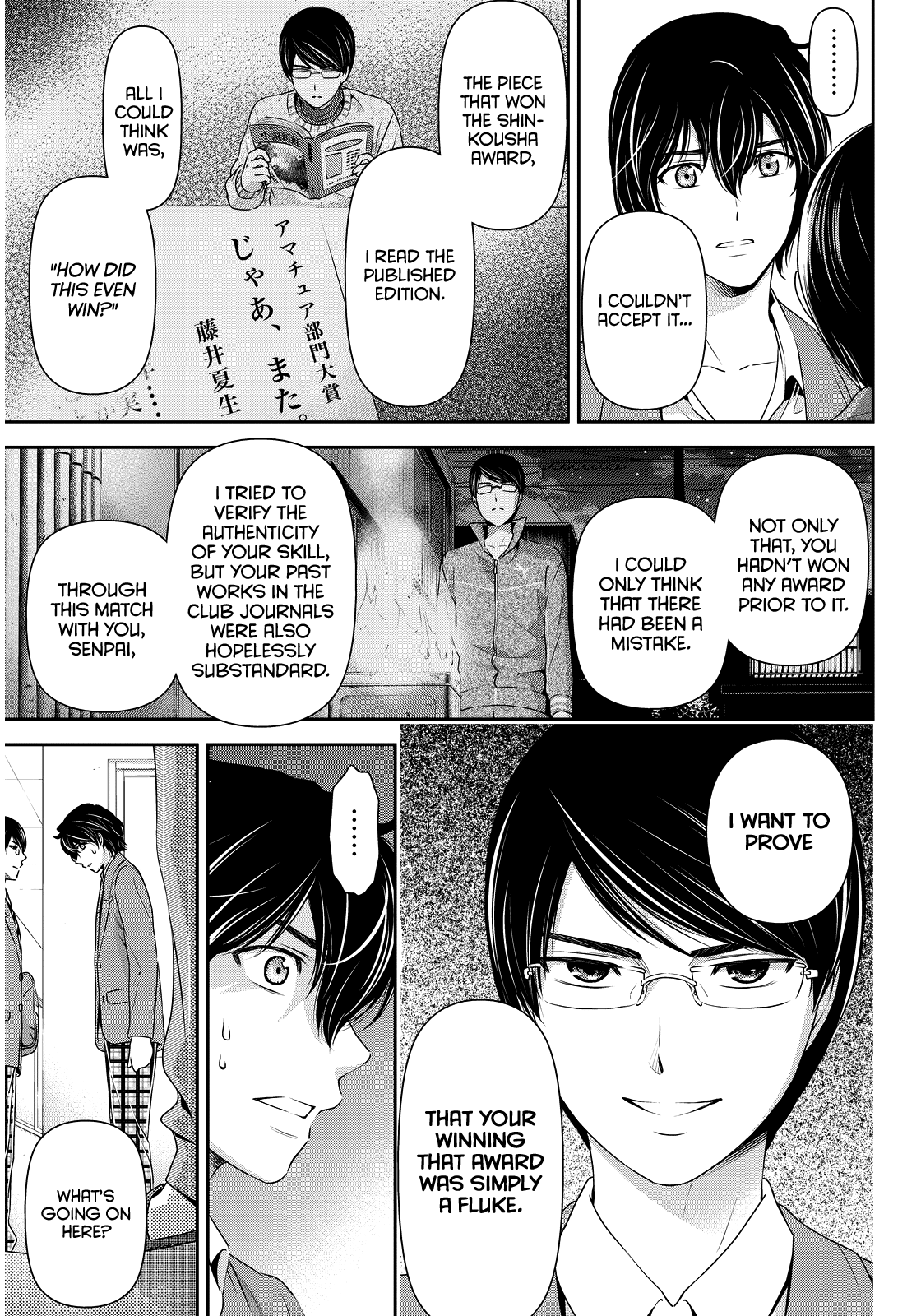 Domestic na Kanojo Chapter 75 page 8 - Chapter 75: Contest