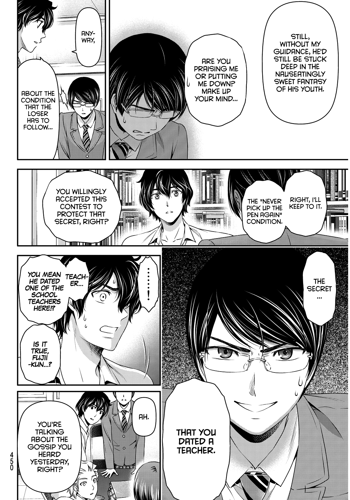 Domestic na Kanojo Chapter 76 page 12 - Chapter 76: Conclusion