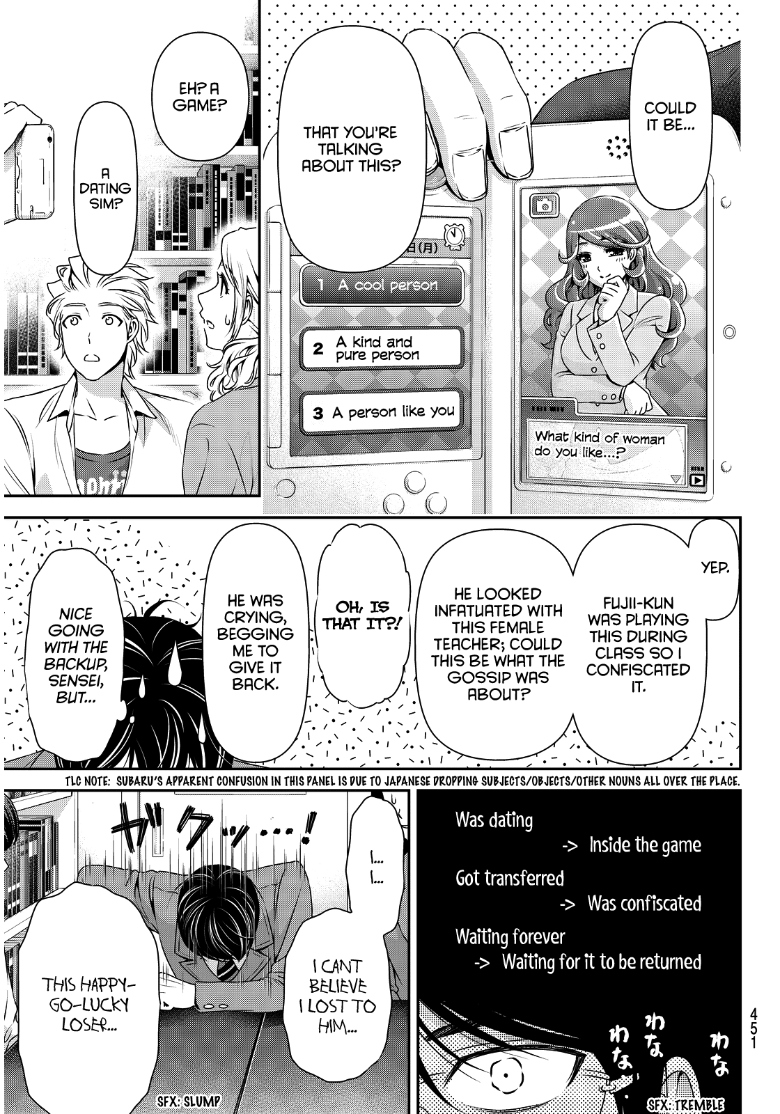Domestic na Kanojo Chapter 76 page 13 - Chapter 76: Conclusion