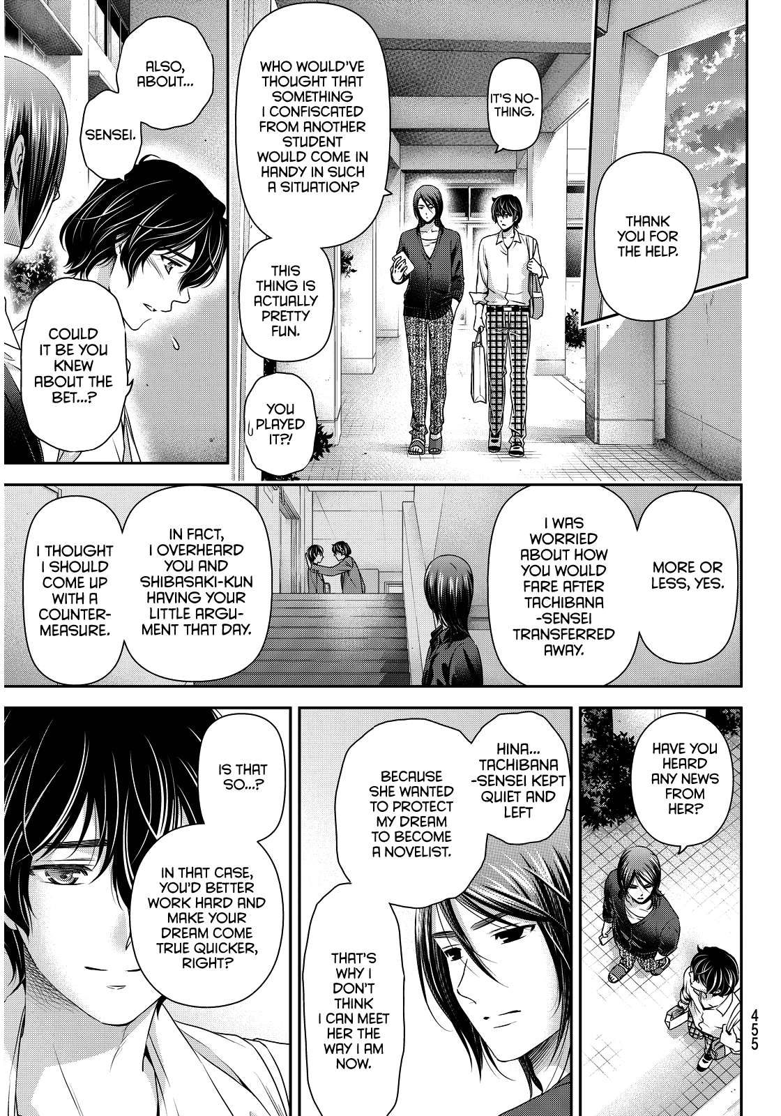 Domestic na Kanojo Chapter 76 page 17 - Chapter 76: Conclusion