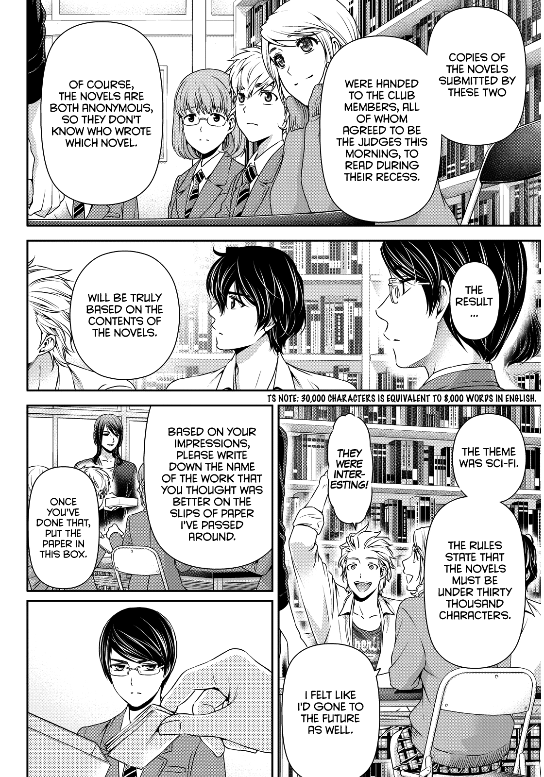 Domestic na Kanojo Chapter 76 page 2 - Chapter 76: Conclusion