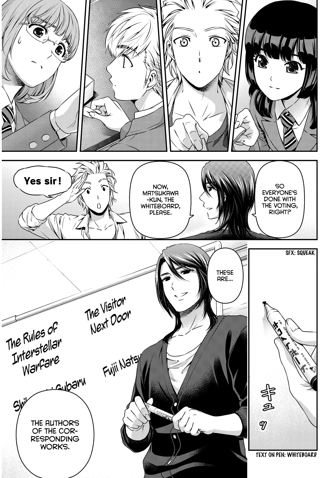 Domestic na Kanojo Chapter 76 page 3 - Chapter 76: Conclusion
