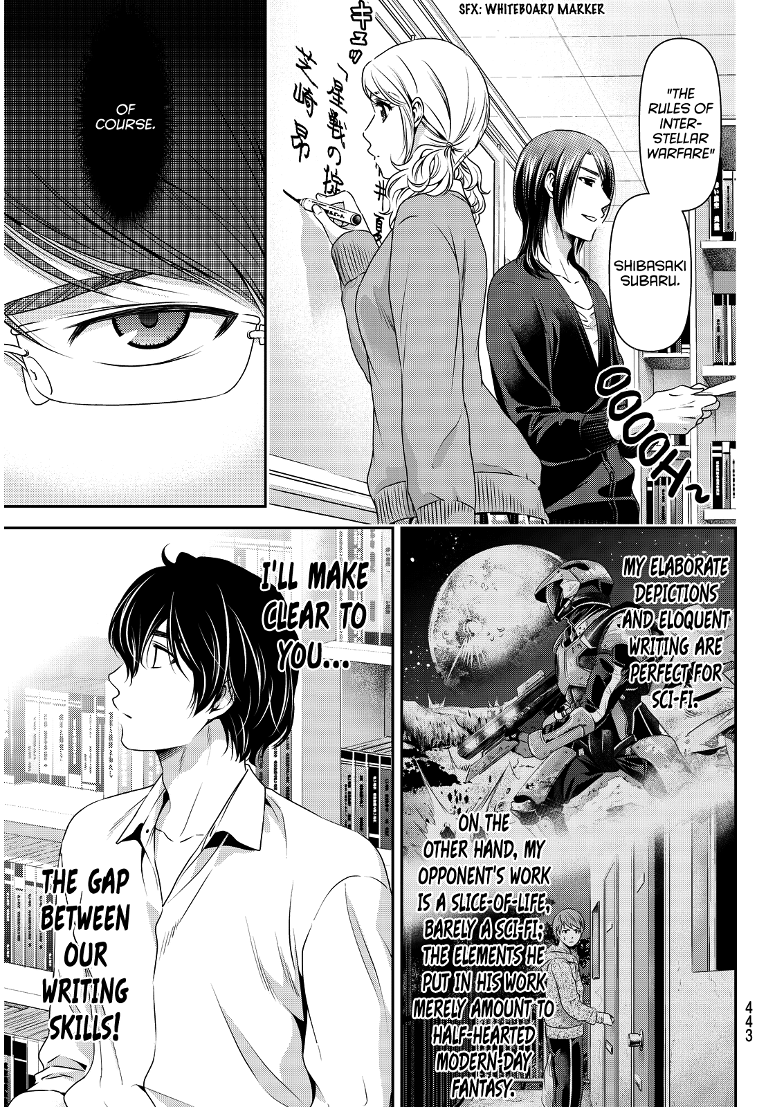 Domestic na Kanojo Chapter 76 page 5 - Chapter 76: Conclusion