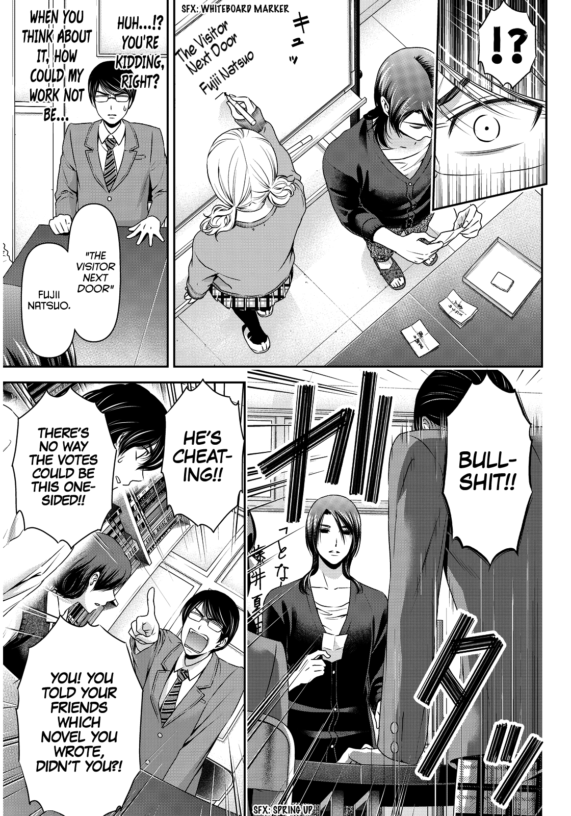 Domestic na Kanojo Chapter 76 page 7 - Chapter 76: Conclusion
