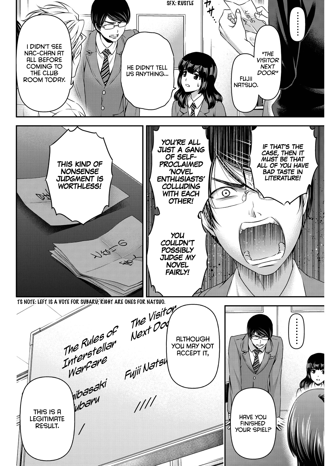 Domestic na Kanojo Chapter 76 page 8 - Chapter 76: Conclusion